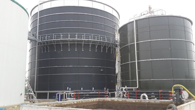 Polatlı Biogas Plant