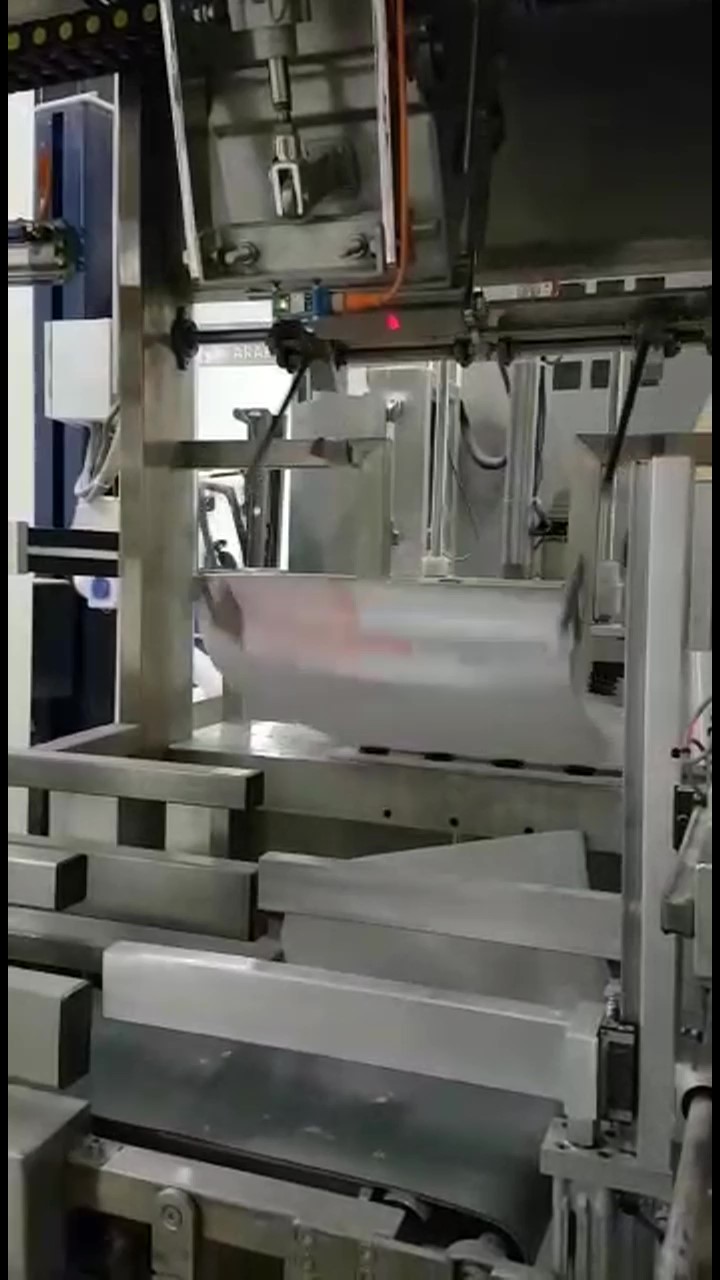 FULLY AUTOMATIC SACK FILLING MACHINE